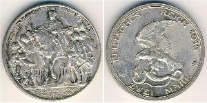 2 Mark Kingdom of Prussia (1701-1918) Silver 