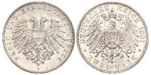 2 Mark Free City of Lübeck 銀 