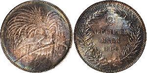2 Mark New Guinea 銀 