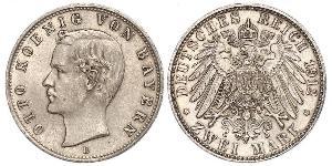 2 Mark 巴伐利亞王國 (1806 - 1918) 銀 奥托 (巴伐利亚国王)