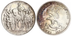 2 Mark 普魯士王國 (1701 - 1918) 銀 