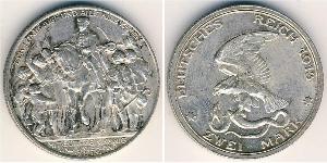 2 Mark 普魯士王國 (1701 - 1918) 銀 