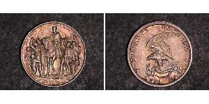 2 Mark 普魯士王國 (1701 - 1918) 銀 