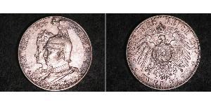 2 Mark 普魯士王國 (1701 - 1918) 銀 威廉二世 (德国)