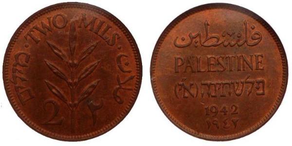 2 Mill Palestine Bronze 