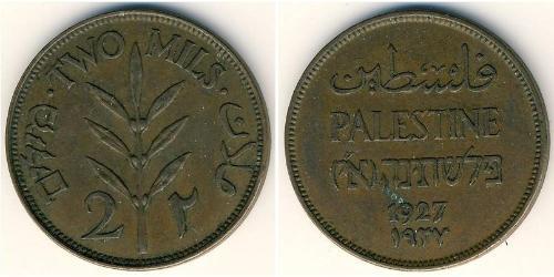 2 Mill Palästina Bronze 