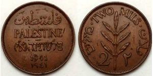 2 Mill Palestine Bronzo 