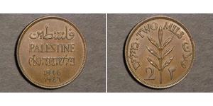 2 Mill Palestine Bronzo 