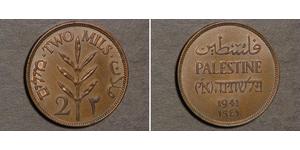 2 Mill Palestine Bronzo 