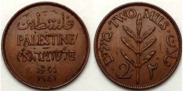2 Mill Palestine Bronzo 