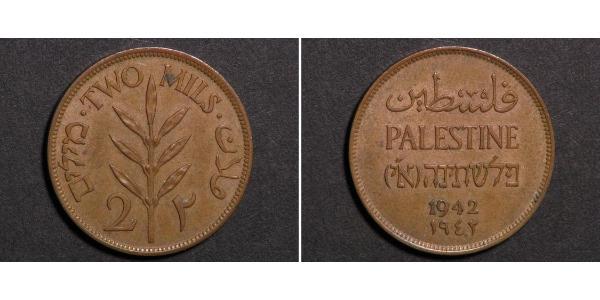 2 Mill Palestine Bronzo 