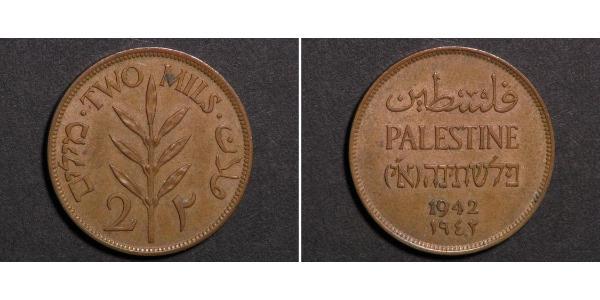 2 Mill Palestine 青铜 