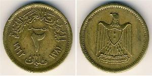 2 Millieme Egitto (1953 - ) Alluminio/Bronzo 