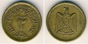 2 Millieme Arab Republic of Egypt  (1953 - ) Bronze/Aluminium 