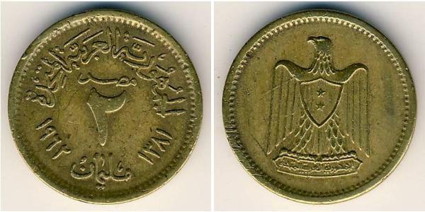 2 Millieme Arab Republic of Egypt  (1953 - ) Bronze/Aluminium 