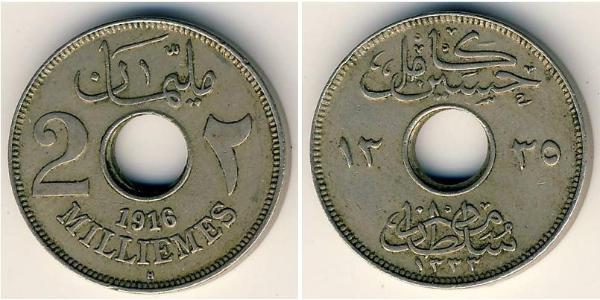 2 Millieme Arab Republic of Egypt  (1953 - ) Copper/Nickel 