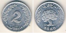 2 Millieme Tunisia 铝 