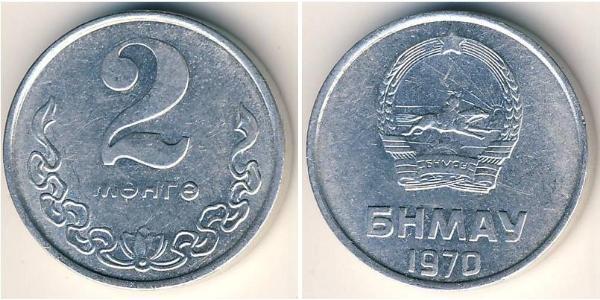 2 Mongo Mongolia Aluminium 