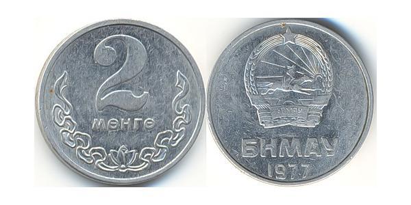 2 Mongo Mongolia Aluminium 