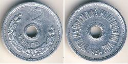 2 Mongo Mongolie Aluminium 