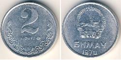 2 Mongo Mongolie Aluminium 