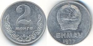 2 Mongo Mongolie Aluminium 