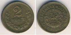 2 Mongo Mongolie Bronze 