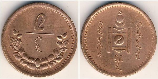 2 Mongo Mongolia Cobre 