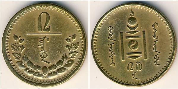 2 Mongo Mongolia 青铜/铝 