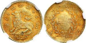 2 Mu Burma Gold 