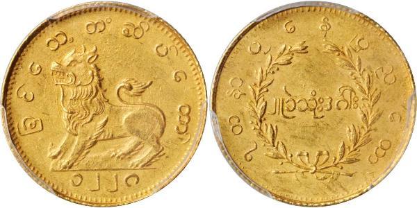 2 Mu Burma Gold 