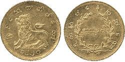 2 Mu Birmania Oro 