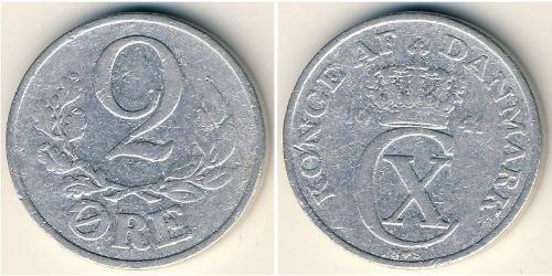 2 Ore Denmark Aluminium 