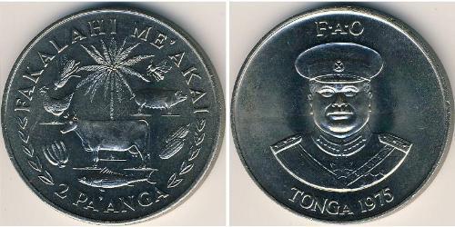 2 Paanga Tonga Copper/Nickel 