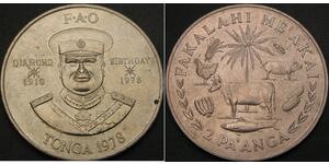 2 Paanga Tonga Silver 