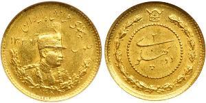 2 Pahlevi Іран Золото Реза Шах Пахлаві(1878 - 1944)