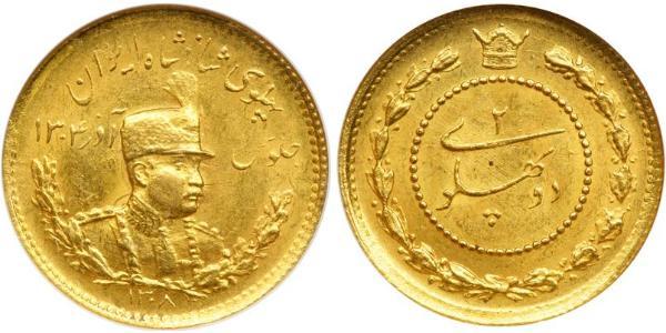 2 Pahlevi Иран Золото Реза Пехлеви(1878 - 1944)