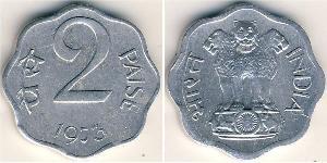 2 Paisa Inde (1950 - ) Aluminium 
