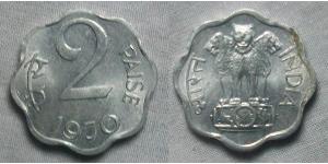 2 Paisa Inde (1950 - ) Aluminium 