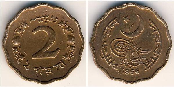 2 Paisa Pakistan (1947 - ) 青铜 