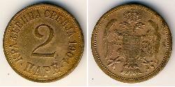 2 Para Serbien Bronze 