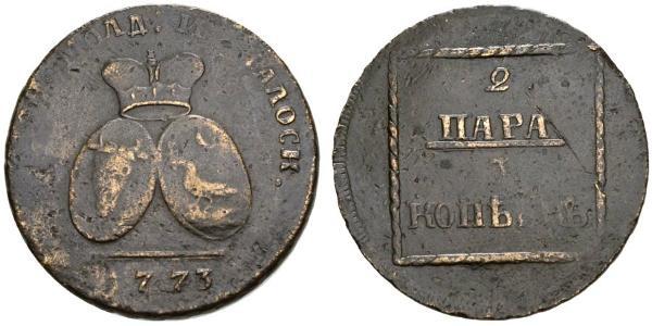 2 Para / 3 Copeca Impero russo (1720-1917) Rame Caterina II (1729-1796)