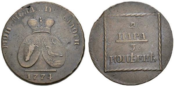 2 Para / 3 Copeca Impero russo (1720-1917) Rame Caterina II (1729-1796)