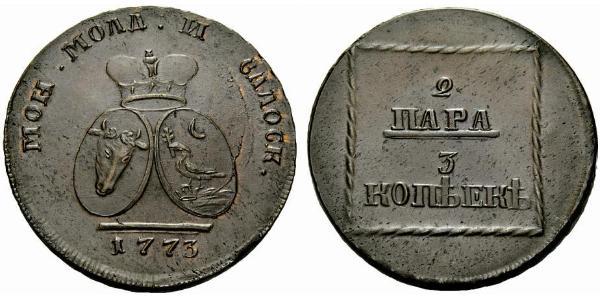 2 Para / 3 Copeca Impero russo (1720-1917) Rame Caterina II (1729-1796)