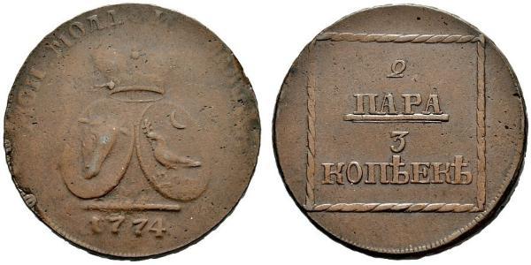 2 Para / 3 Copeca Impero russo (1720-1917) Rame Caterina II (1729-1796)