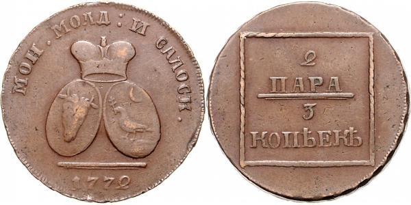 2 Para / 3 Copeca Impero russo (1720-1917) Rame Caterina II (1729-1796)