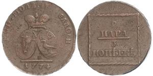 2 Para / 3 Kopeke Russisches Reich (1720-1917) Kupfer Katharina II (1729-1796)