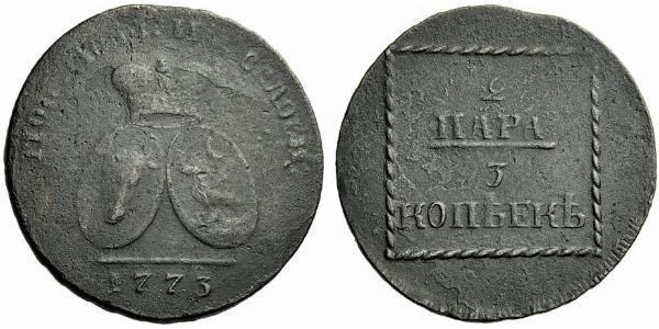 2 Para / 3 Kopeke Russisches Reich (1720-1917) Kupfer Katharina II (1729-1796)