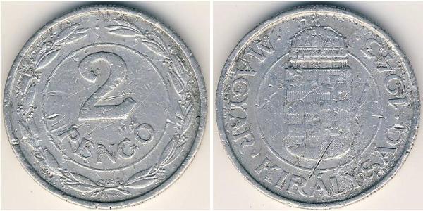 2 Pengo Ungheria (1989 - ) Alluminio 