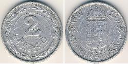 2 Pengo Hongrie (1989 - ) Aluminium 